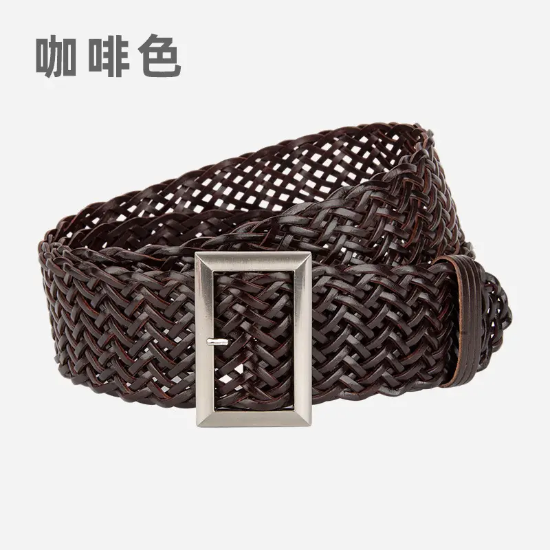 Women's Non-Perforated Woven Belt in Multiple Colors