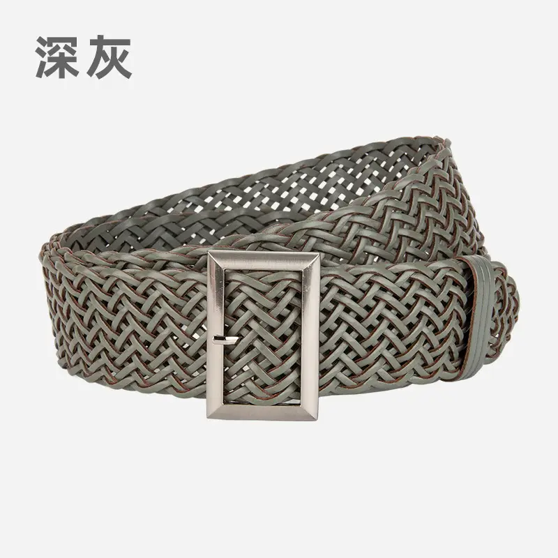 Women's Non-Perforated Woven Belt in Multiple Colors