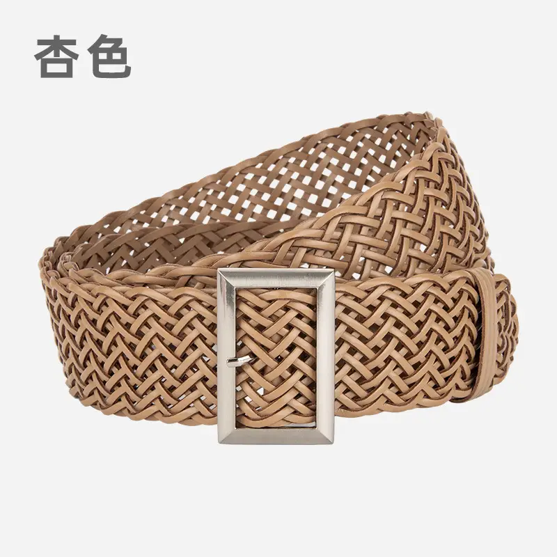 Women's Non-Perforated Woven Belt in Multiple Colors