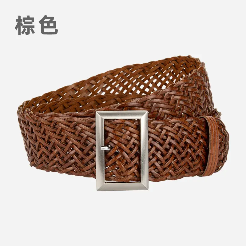 Women's Non-Perforated Woven Belt in Multiple Colors