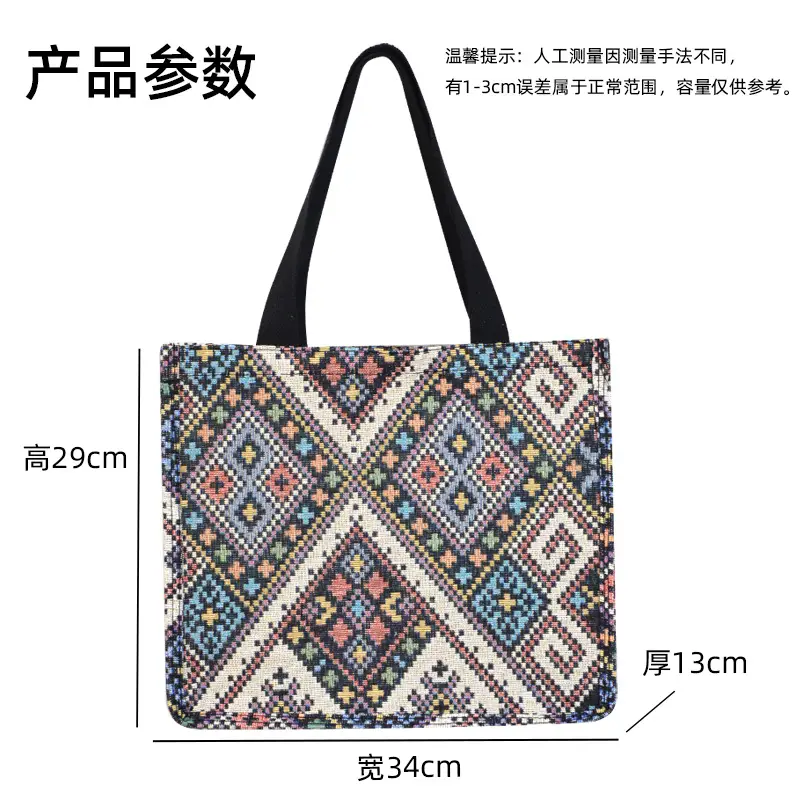 Women Canvas Tote Bag 29cm High European Retro Design