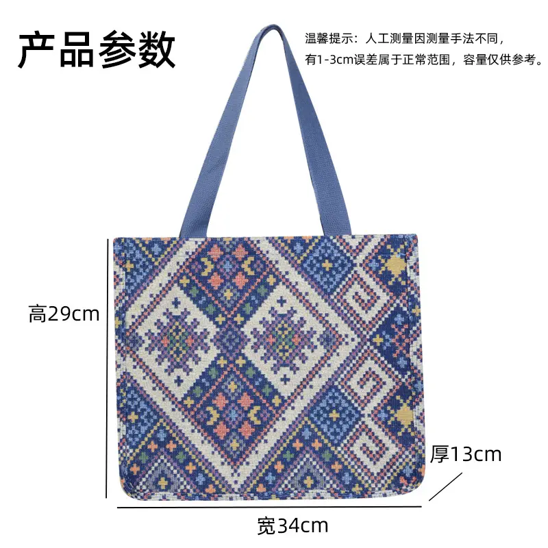 Women Canvas Tote Bag 29cm High European Retro Design — feature 2