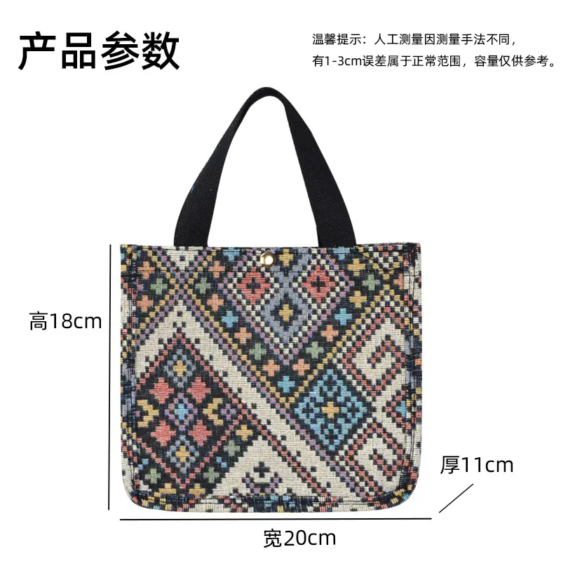 Women Canvas Tote Bag 29cm High European Retro Design