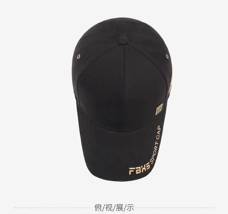Men's Black Embroidered Baseball Cap Sport Cap — feature 13