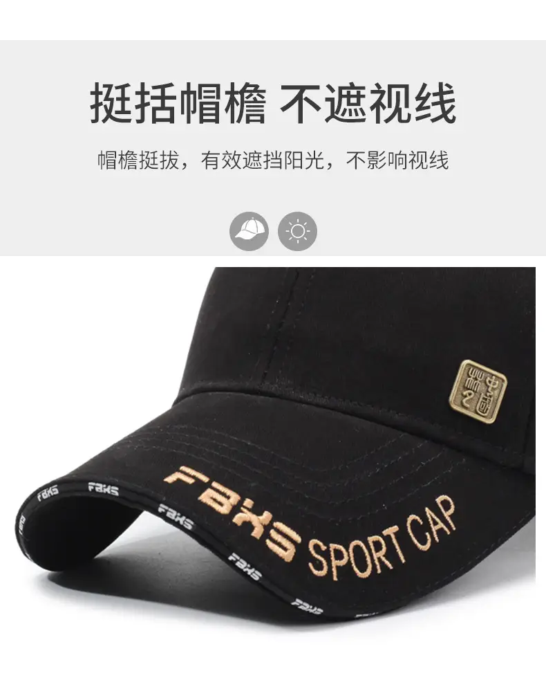 Men's Black Embroidered Baseball Cap Sport Cap — feature 2