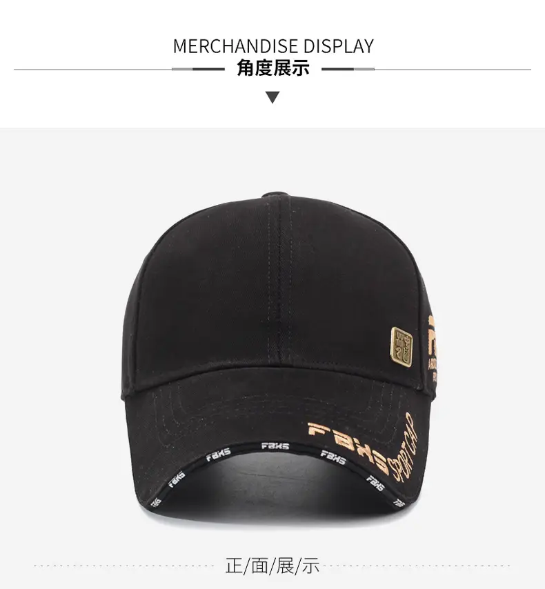 Men's Black Embroidered Baseball Cap Sport Cap — feature 9