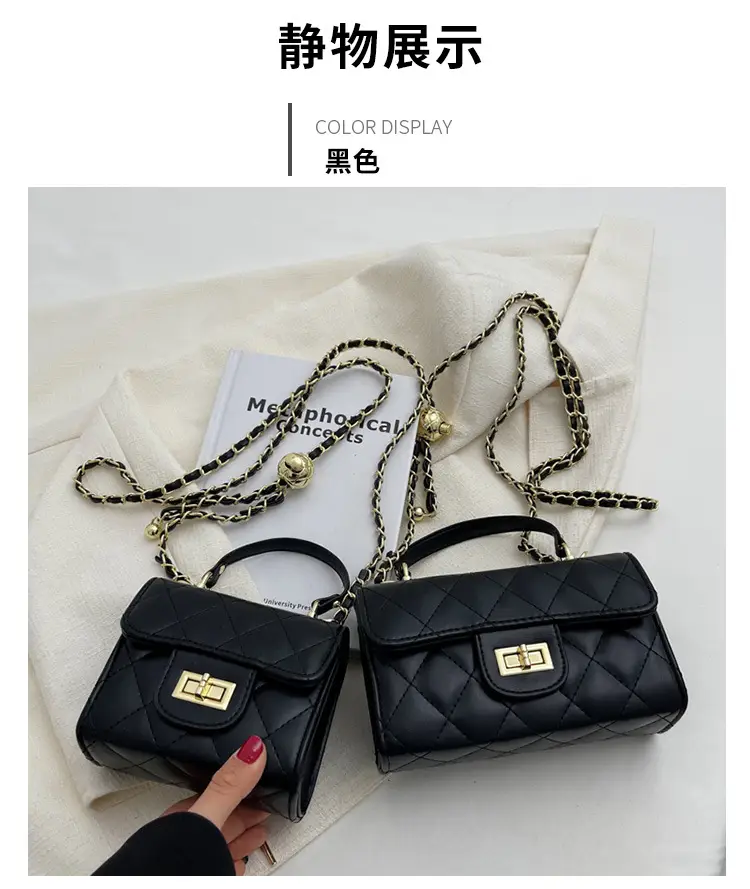 Black Quilted Chain Shoulder Bag for Women — feature 21