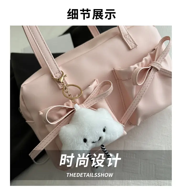 2025 Summer Women's Cute Decor Shoulder Bags — feature 3