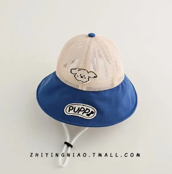 Baby Sun Hat with Big Brim Mesh Cap - Image 2