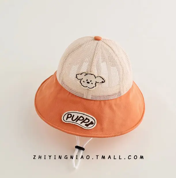 Baby Sun Hat with Big Brim Mesh Cap - Image 3