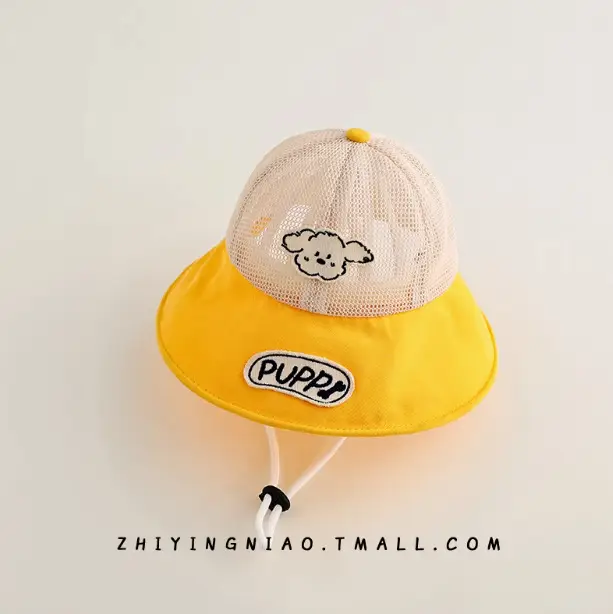 Baby Sun Hat with Big Brim Mesh Cap - Image 4
