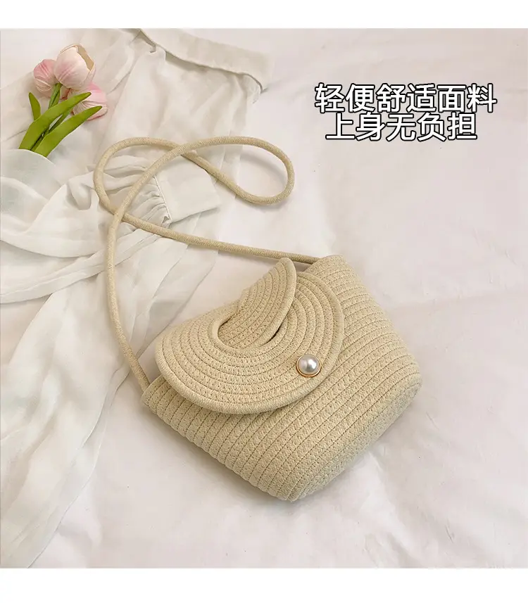 Artistic Crossbody Bag for Women, Large Capacity, Woven Design — feature 4