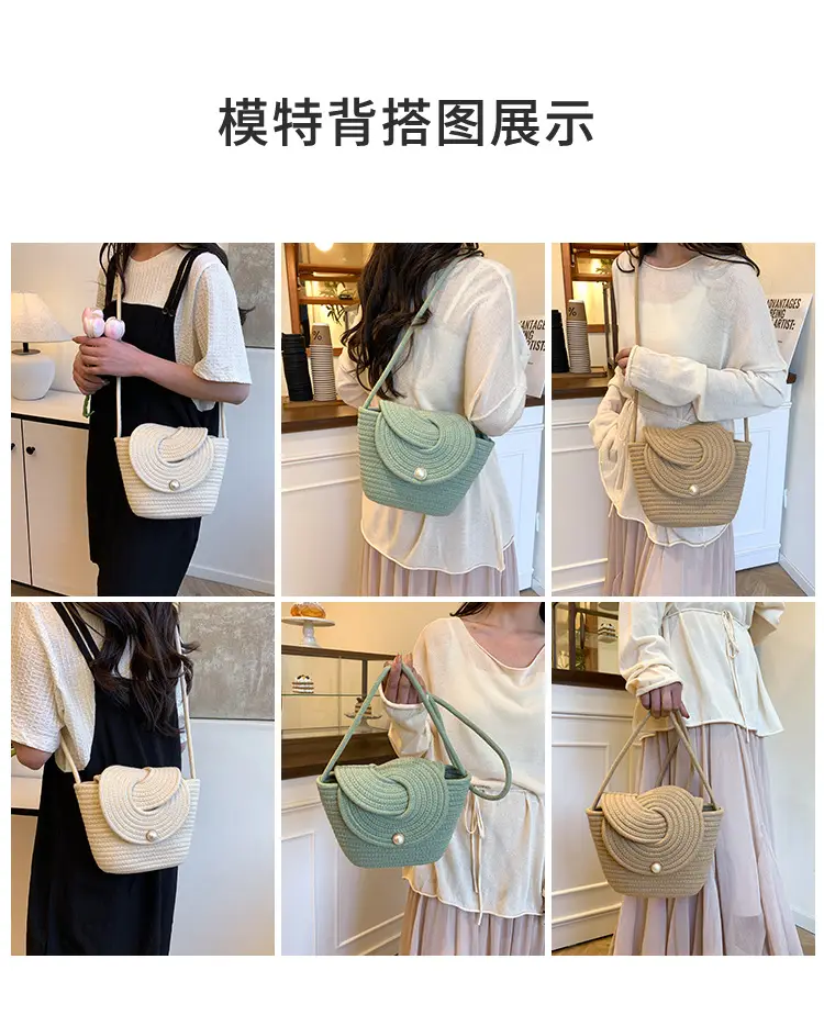 Artistic Crossbody Bag for Women, Large Capacity, Woven Design — feature 7