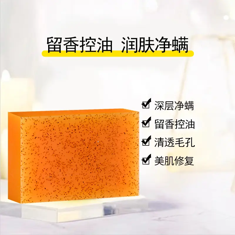 Cross-Border Export European and American Tk Turmeric Soap, Kojic Acid Soap, Ginger Handmade Soap, Brightening Lemon Soap, Bath and Face Soap - Image 4