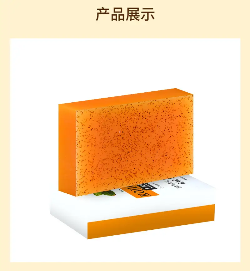 Cross-Border Export European and American Tk Turmeric Soap, Kojic Acid Soap, Ginger Handmade Soap, Brightening Lemon Soap, Bath and Face Soap — feature 8