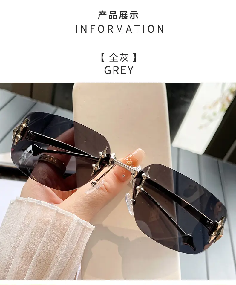 New Fashionable Frameless Sunglasses for Women — feature 12