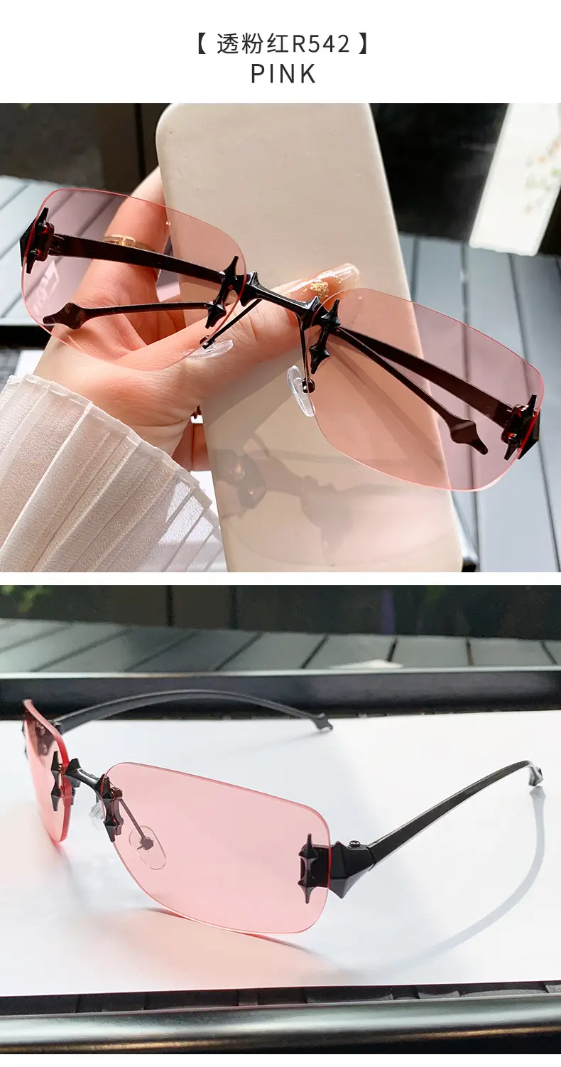 New Fashionable Frameless Sunglasses for Women — feature 14