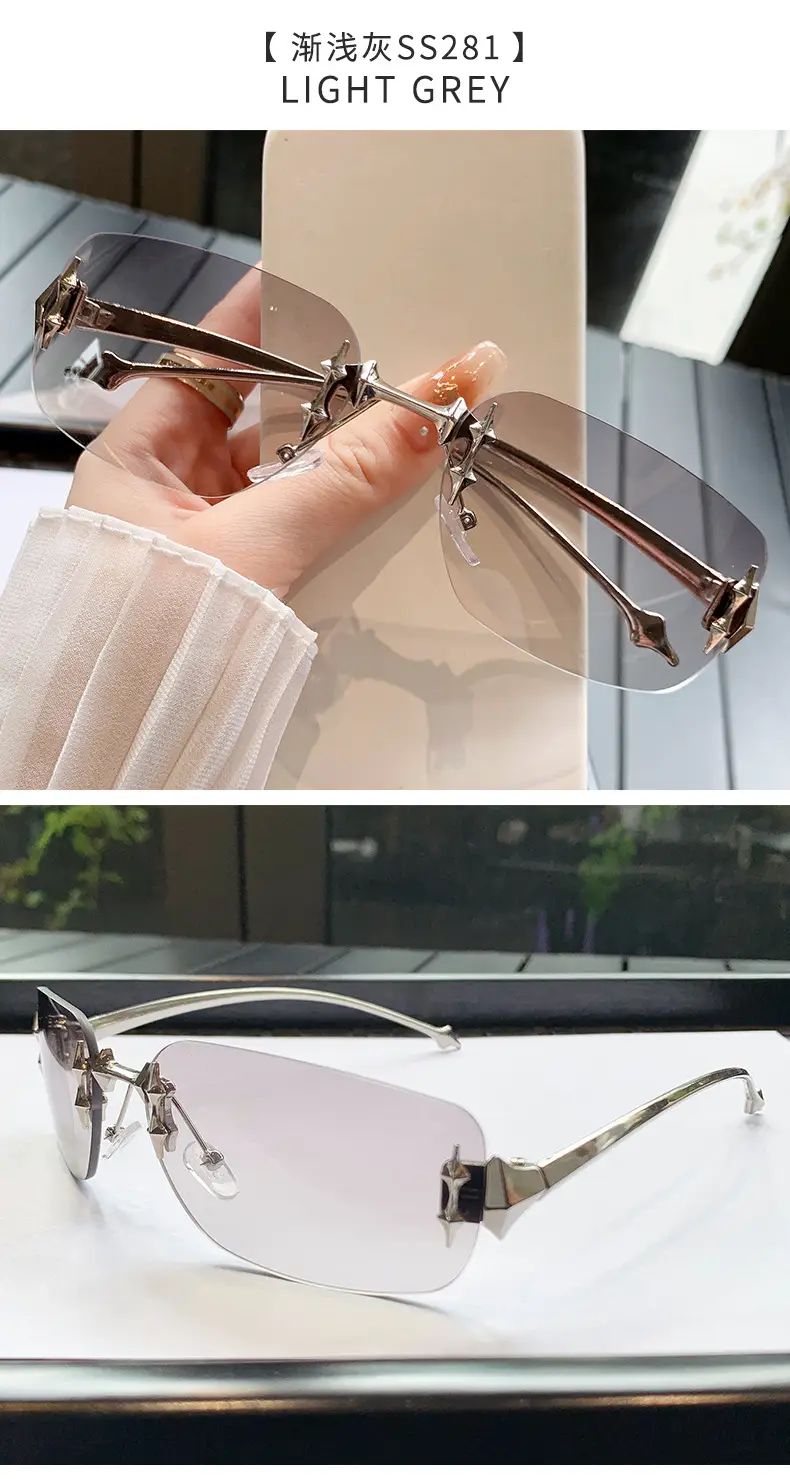 New Fashionable Frameless Sunglasses for Women — feature 15