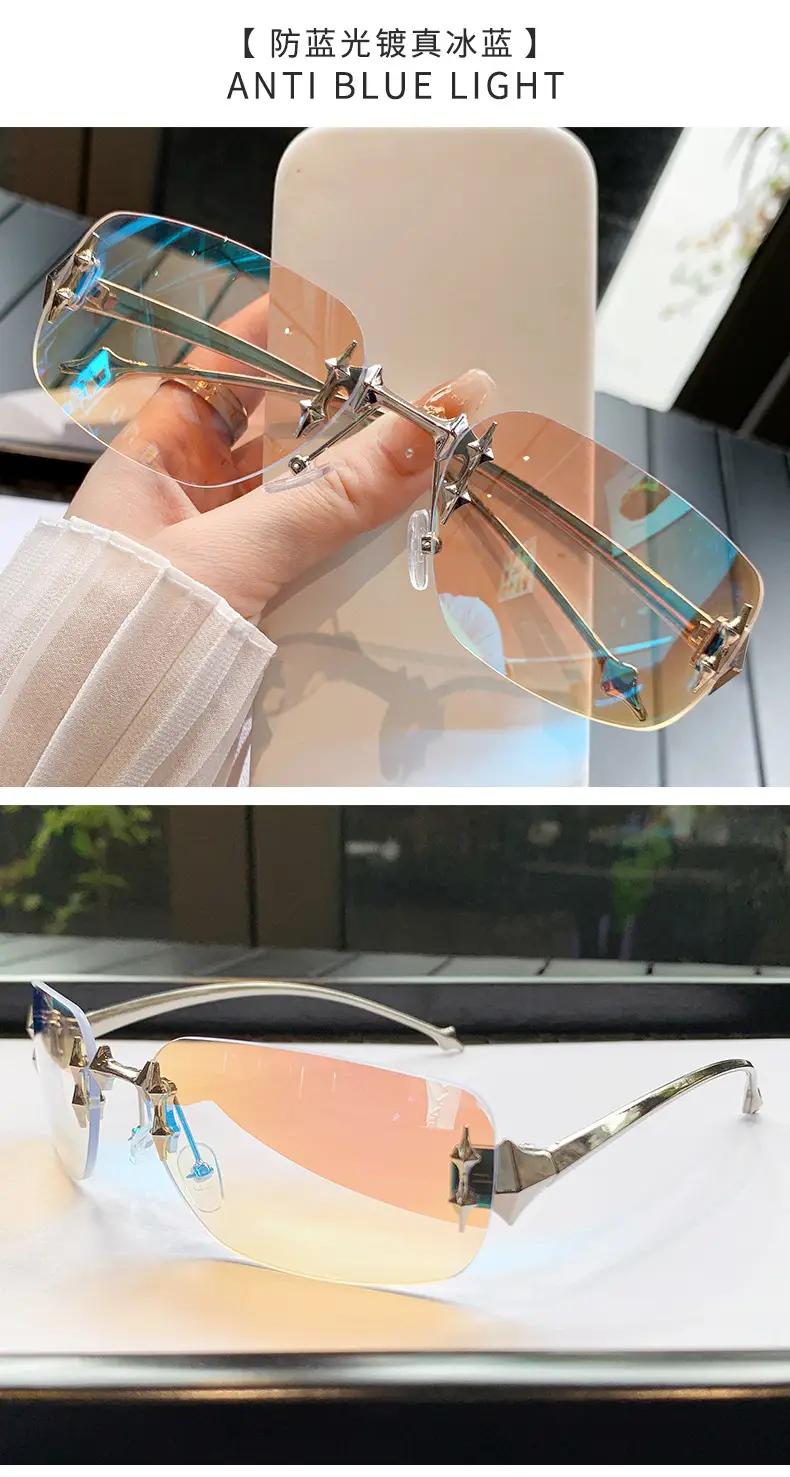New Fashionable Frameless Sunglasses for Women — feature 16