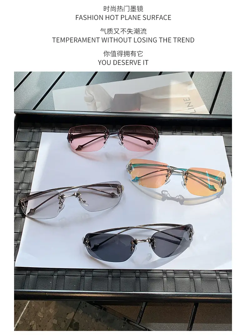 New Fashionable Frameless Sunglasses for Women — feature 7