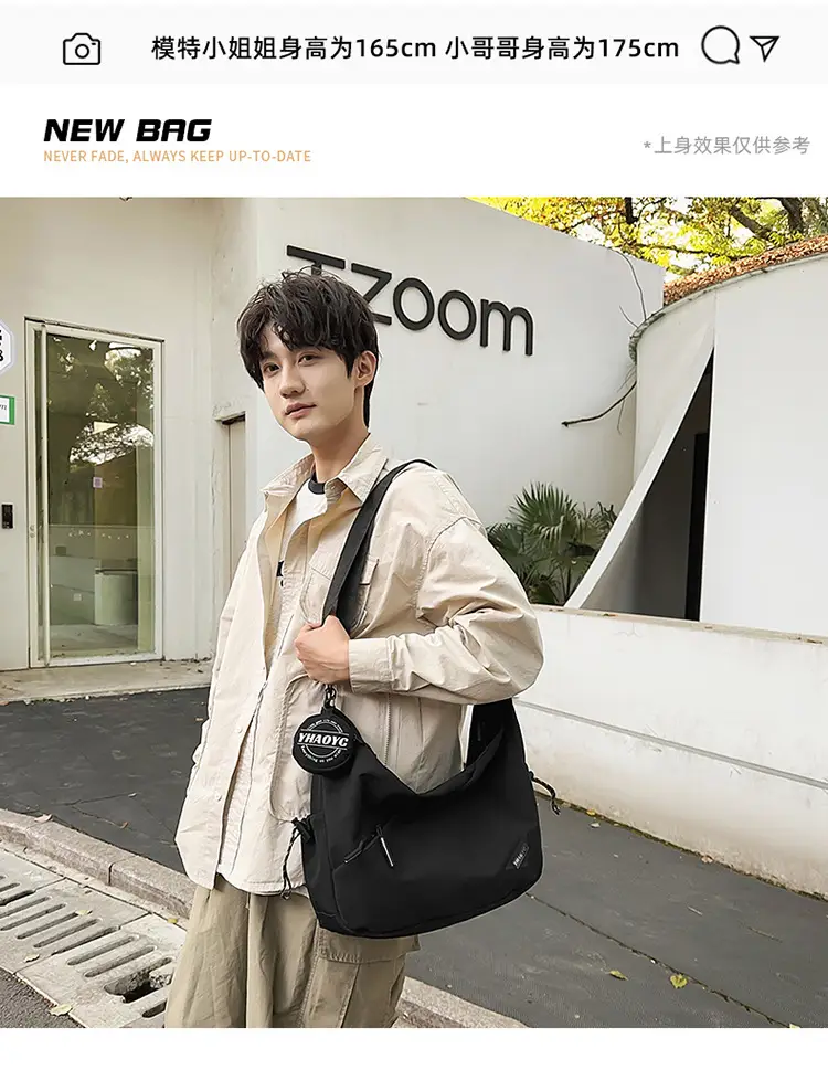 Men's Grey Crossbody Bag 2025 Casual Commuter Large Capacity — feature 3