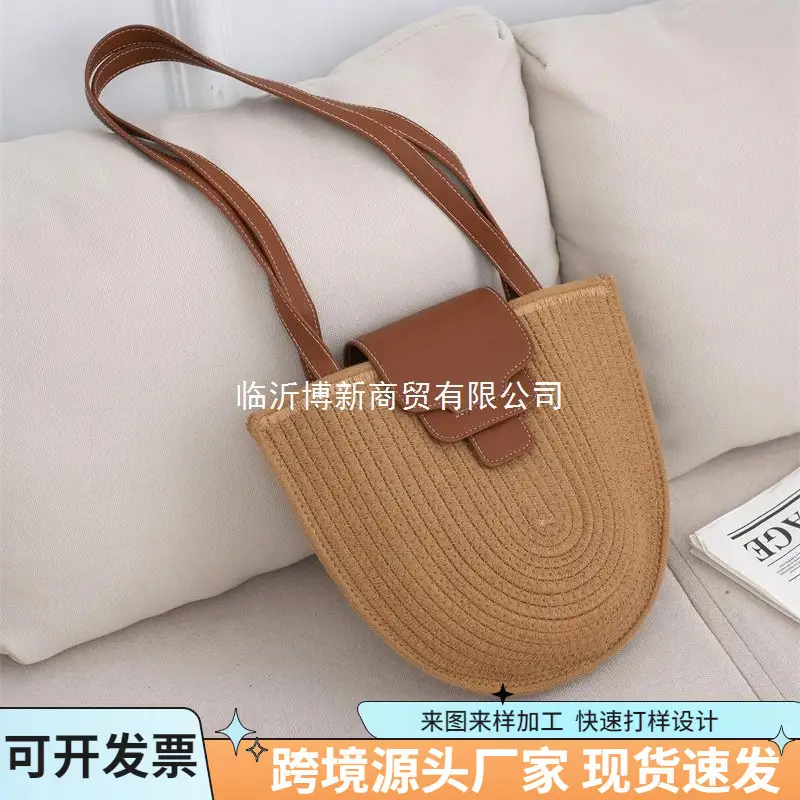 Vintage Woven Shoulder Bag with Crossbody Strap Brown - Image 3