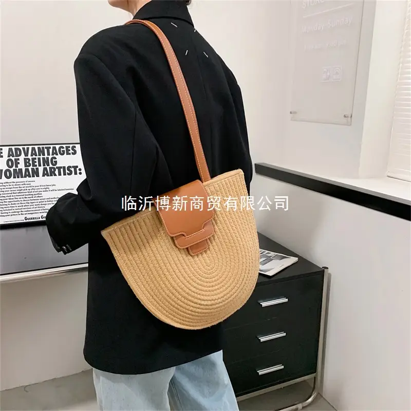 Vintage Woven Shoulder Bag with Crossbody Strap Brown - Image 4