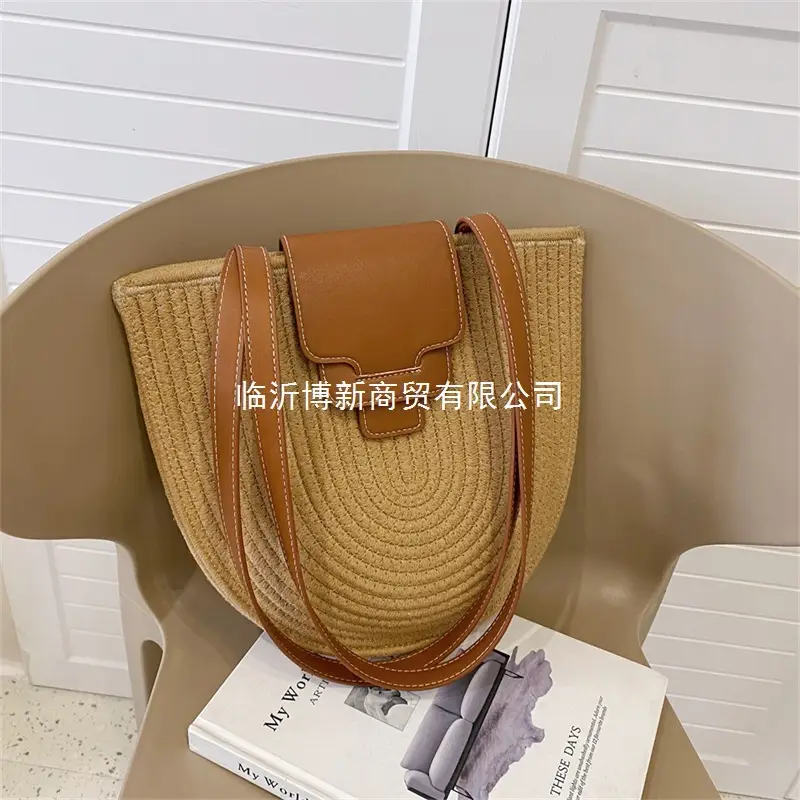 Vintage Woven Shoulder Bag with Crossbody Strap Brown - Image 6