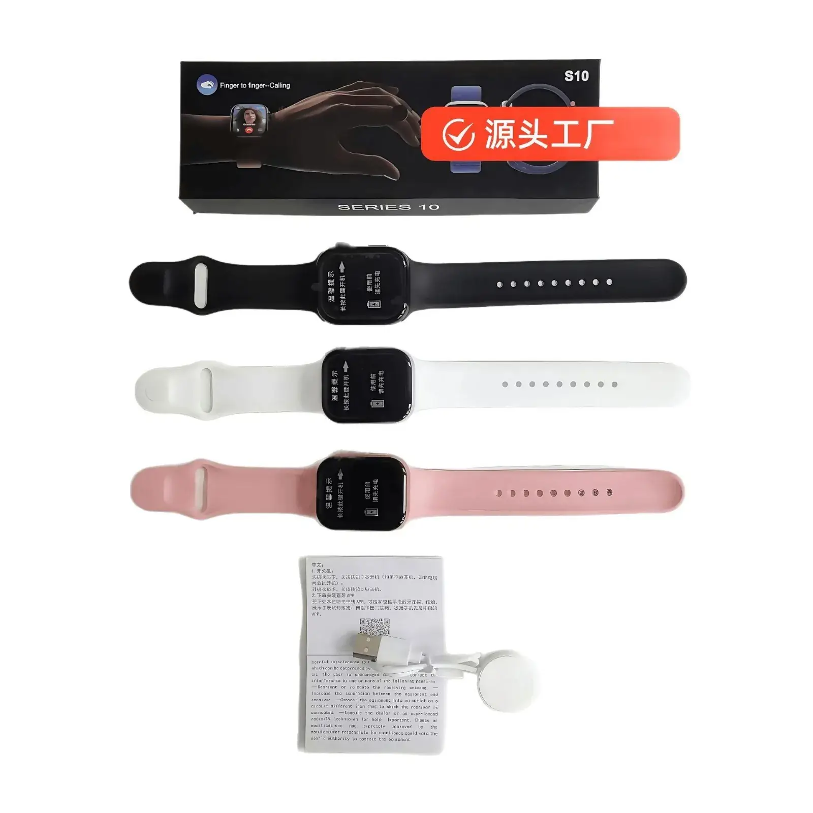 2025 Huaqiang North S10 Smart Watch T208 Bluetooth Sports - Image 8