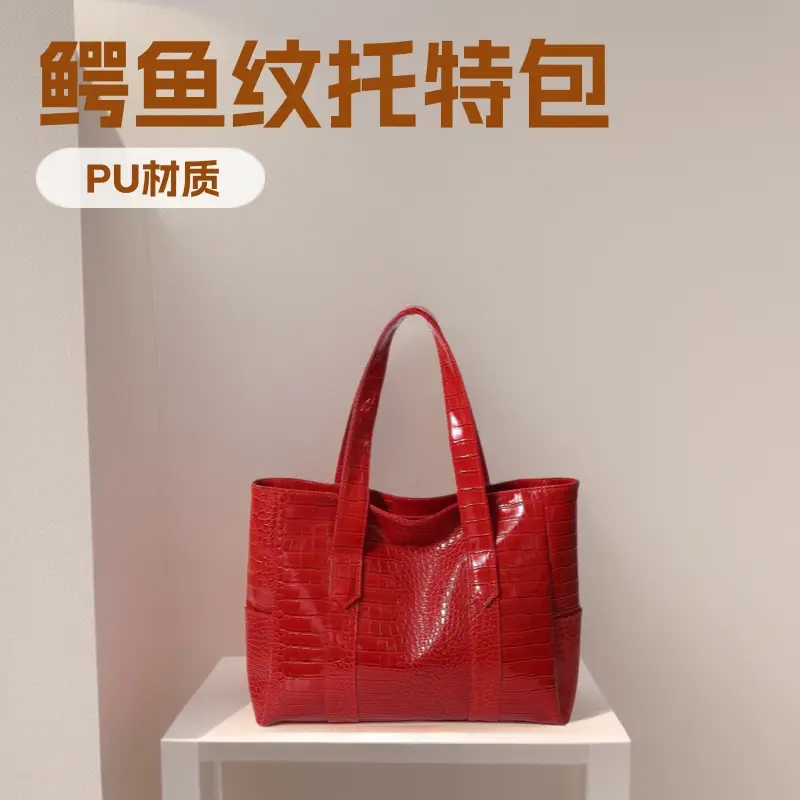 Red Croc PU Leather Crossbody Bag for Women