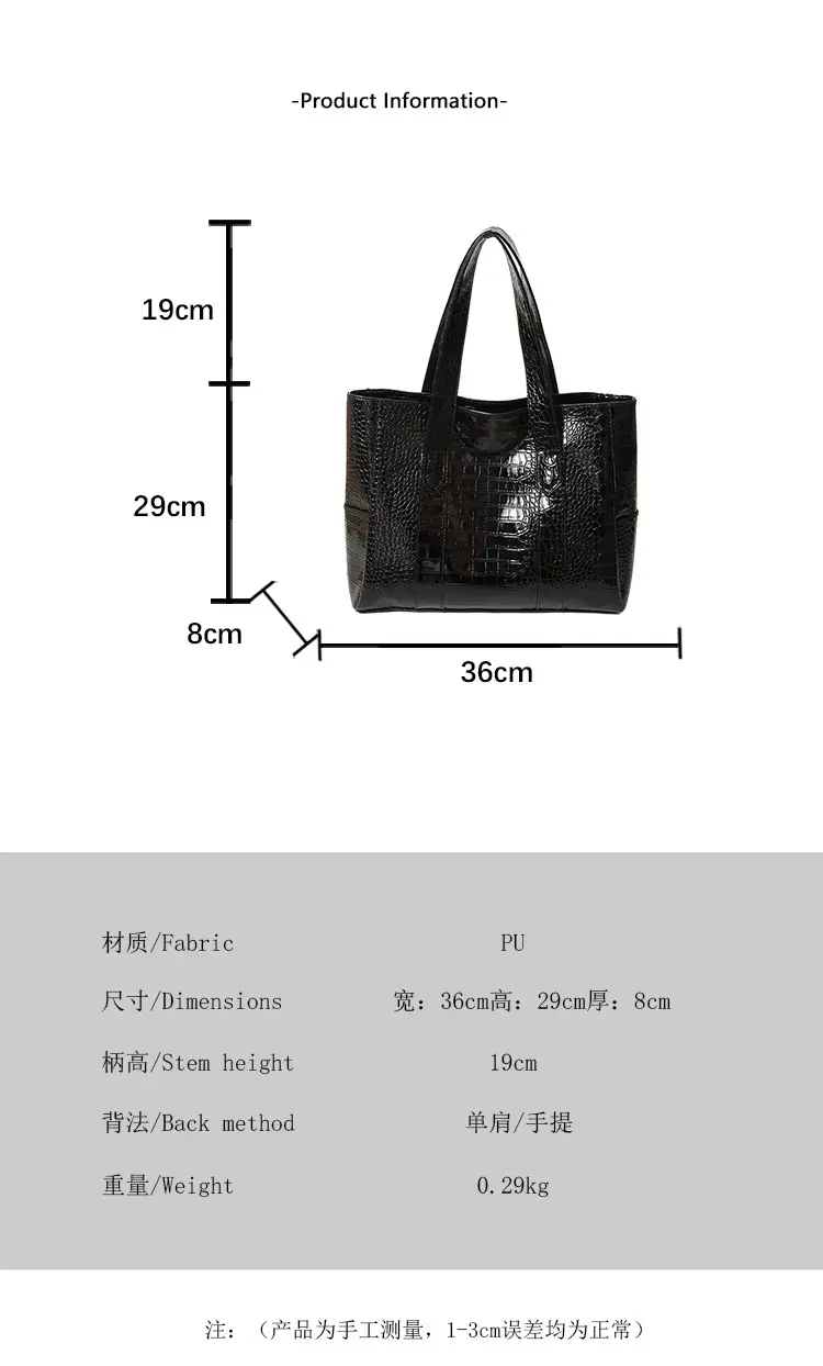 Red Croc PU Leather Crossbody Bag for Women — feature 2