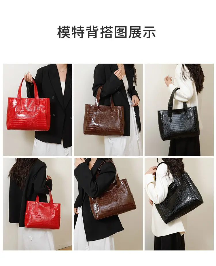 Red Croc PU Leather Crossbody Bag for Women — feature 7