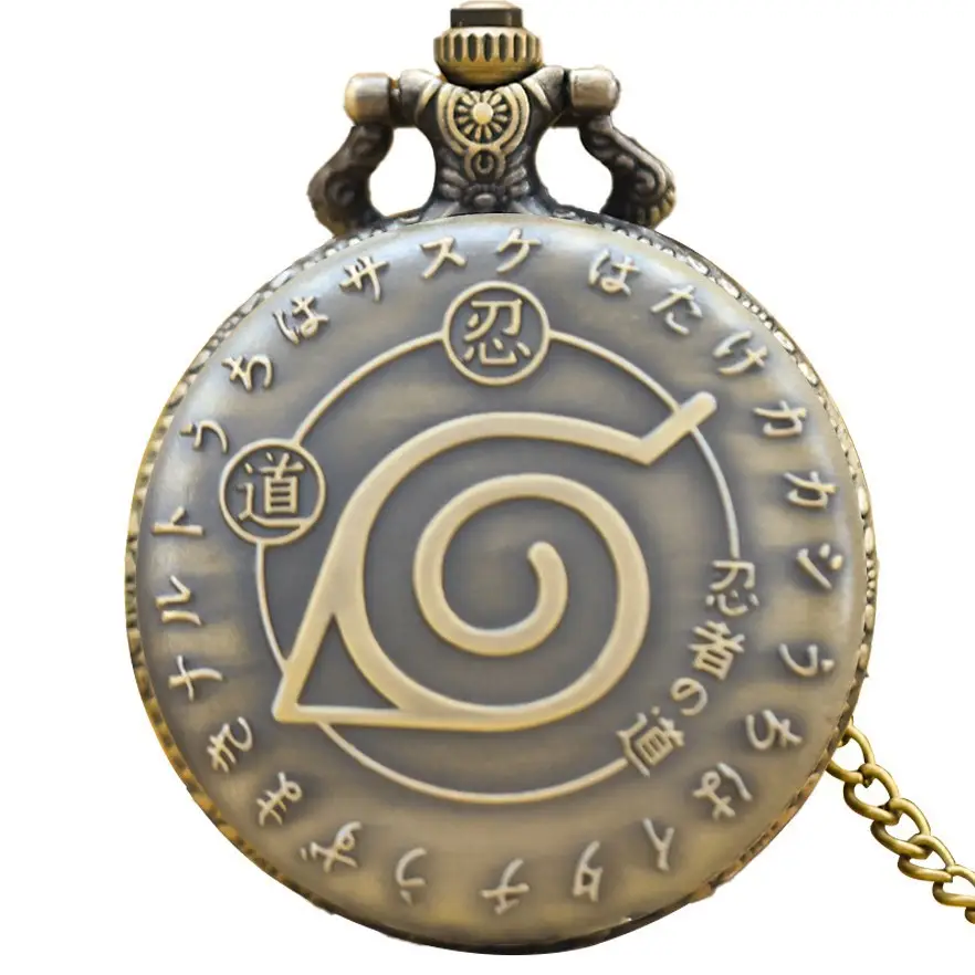 Naruto Cross-Border Pocket Watch with Spiral Design