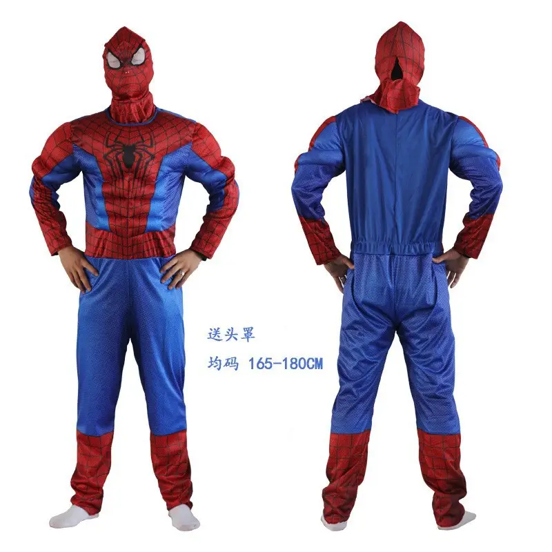 Wolverine Costume One-Piece Cosplay Halloween Children's Day Muscle Suit Stage Performance Suit for Men and Adults - Image 21