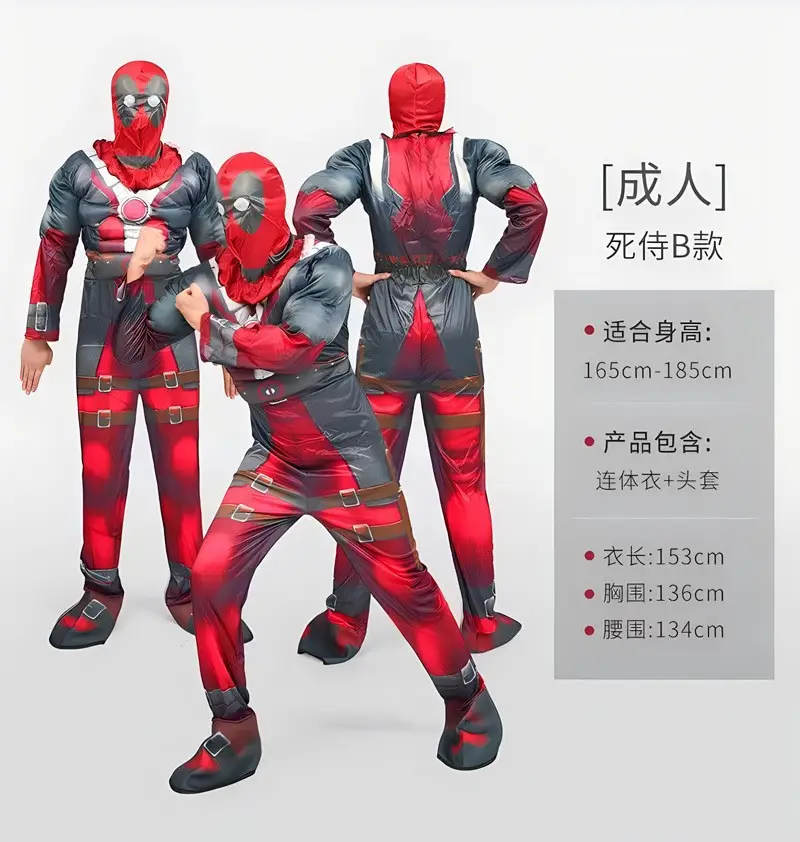 Wolverine Costume One-Piece Cosplay Halloween Children's Day Muscle Suit Stage Performance Suit for Men and Adults - Image 3