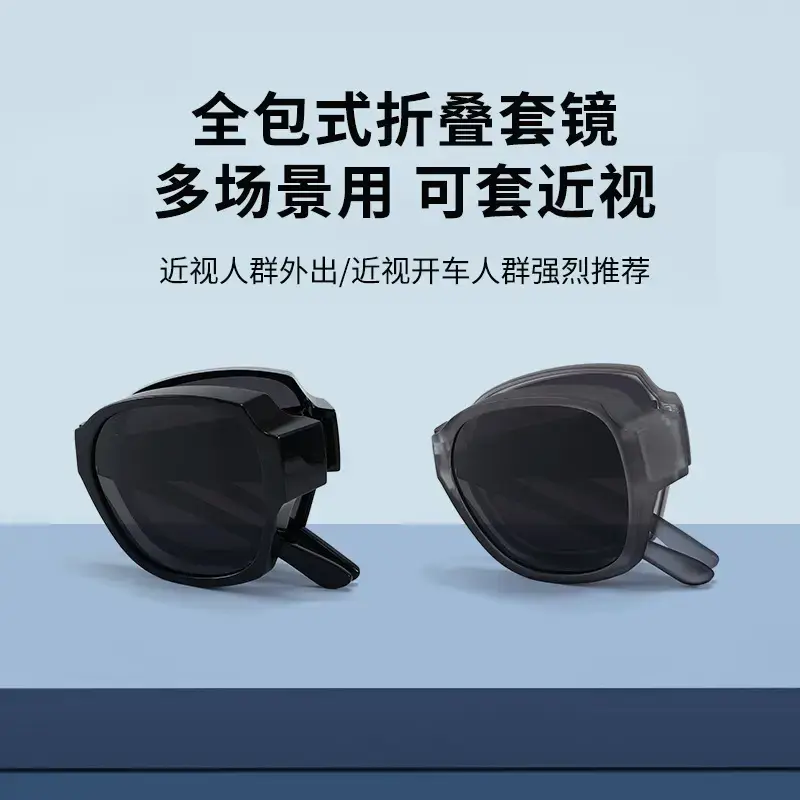 2025 Folding Myopia Sunglasses for Men Women Slim Frame Polarized - Image 6