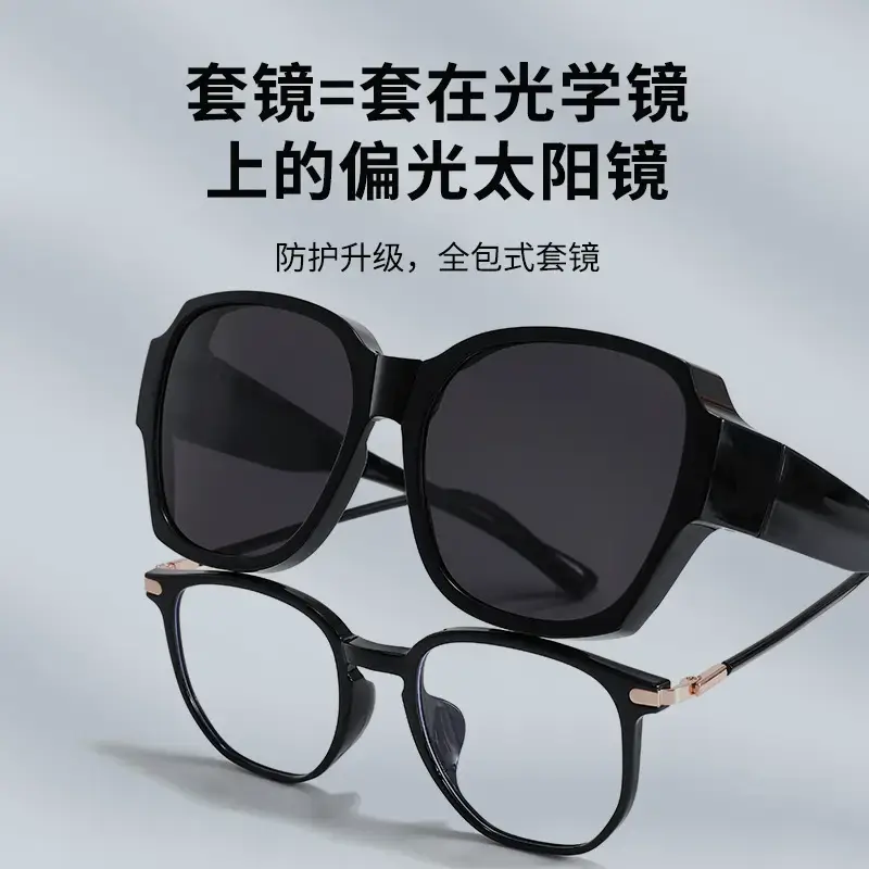 2025 Folding Myopia Sunglasses for Men Women Slim Frame Polarized - Image 8