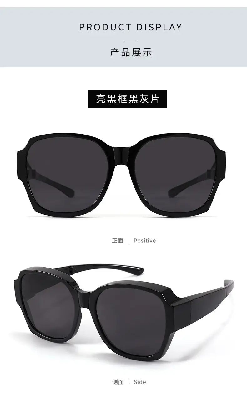 2025 Folding Myopia Sunglasses for Men Women Slim Frame Polarized — feature 11