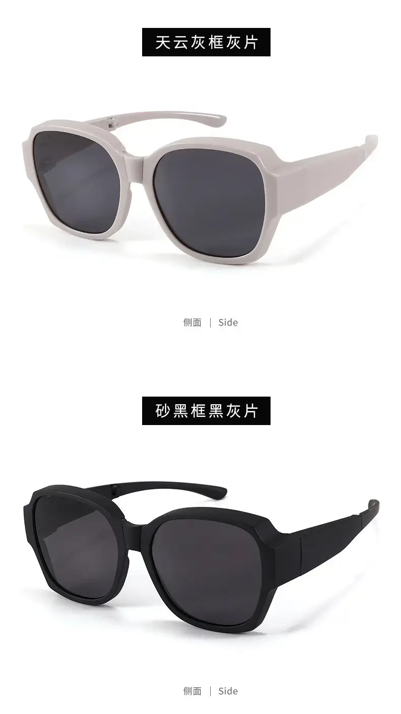 2025 Folding Myopia Sunglasses for Men Women Slim Frame Polarized — feature 12