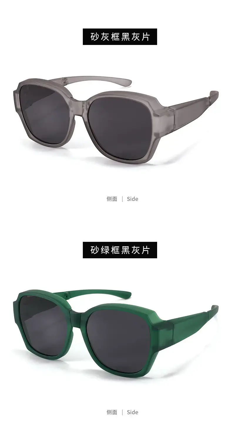 2025 Folding Myopia Sunglasses for Men Women Slim Frame Polarized — feature 13