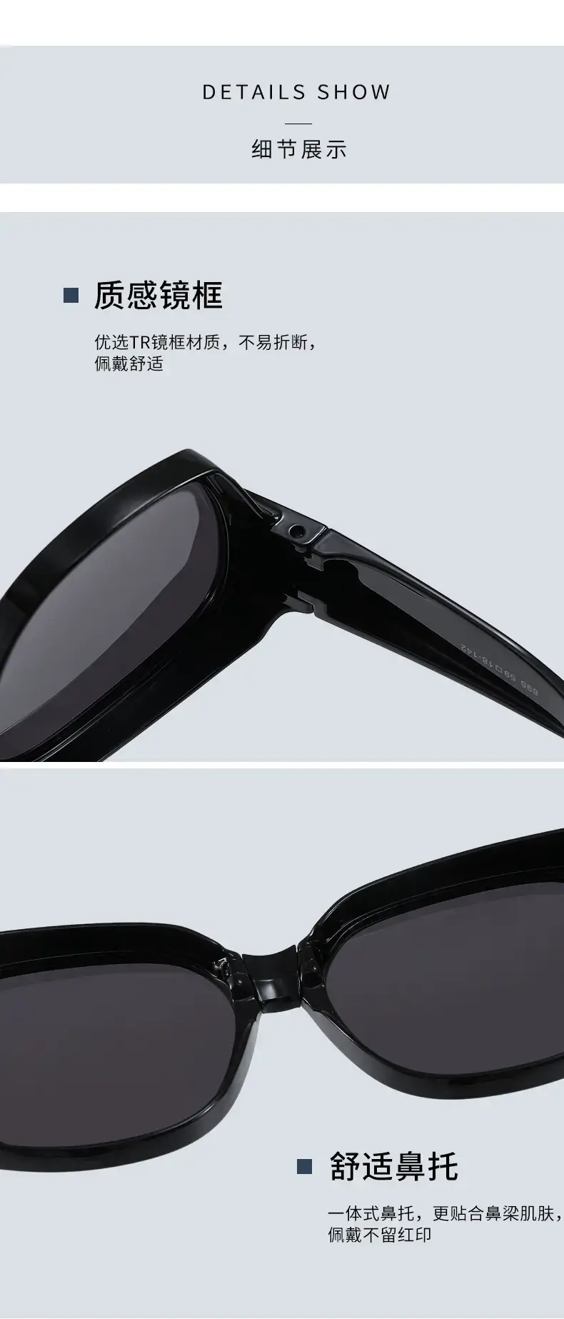 2025 Folding Myopia Sunglasses for Men Women Slim Frame Polarized — feature 14