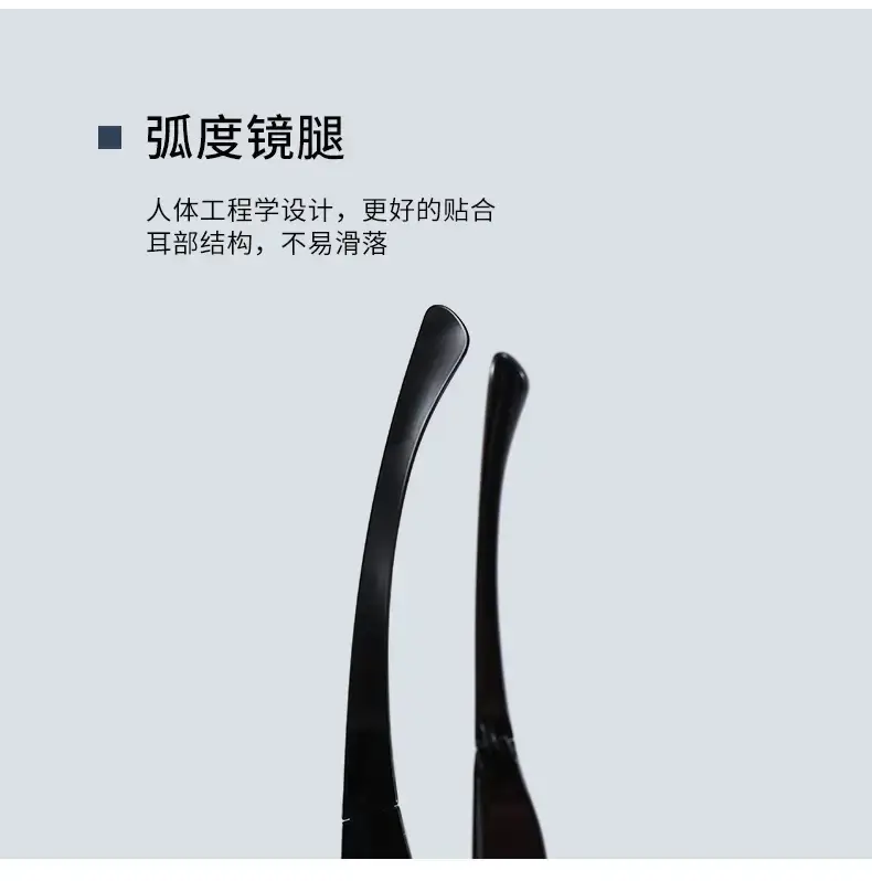 2025 Folding Myopia Sunglasses for Men Women Slim Frame Polarized — feature 15
