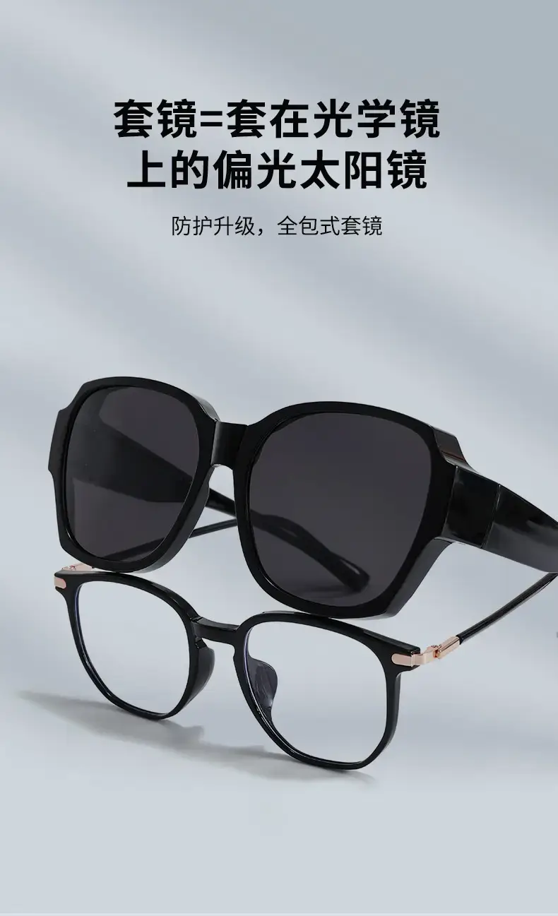 2025 Folding Myopia Sunglasses for Men Women Slim Frame Polarized — feature 4
