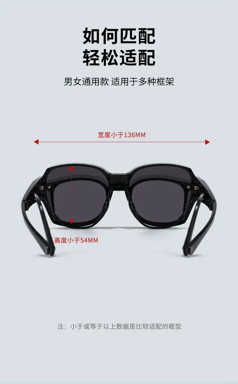 2025 Folding Myopia Sunglasses for Men Women Slim Frame Polarized — feature 5