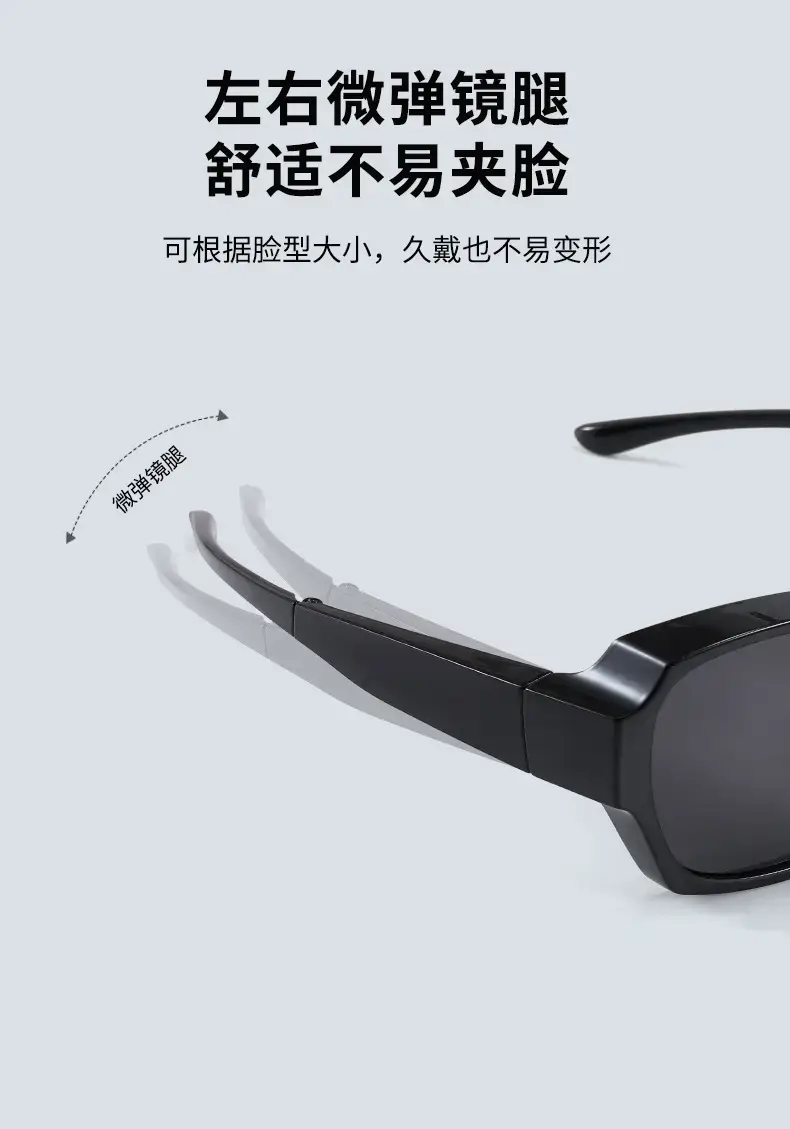 2025 Folding Myopia Sunglasses for Men Women Slim Frame Polarized — feature 9