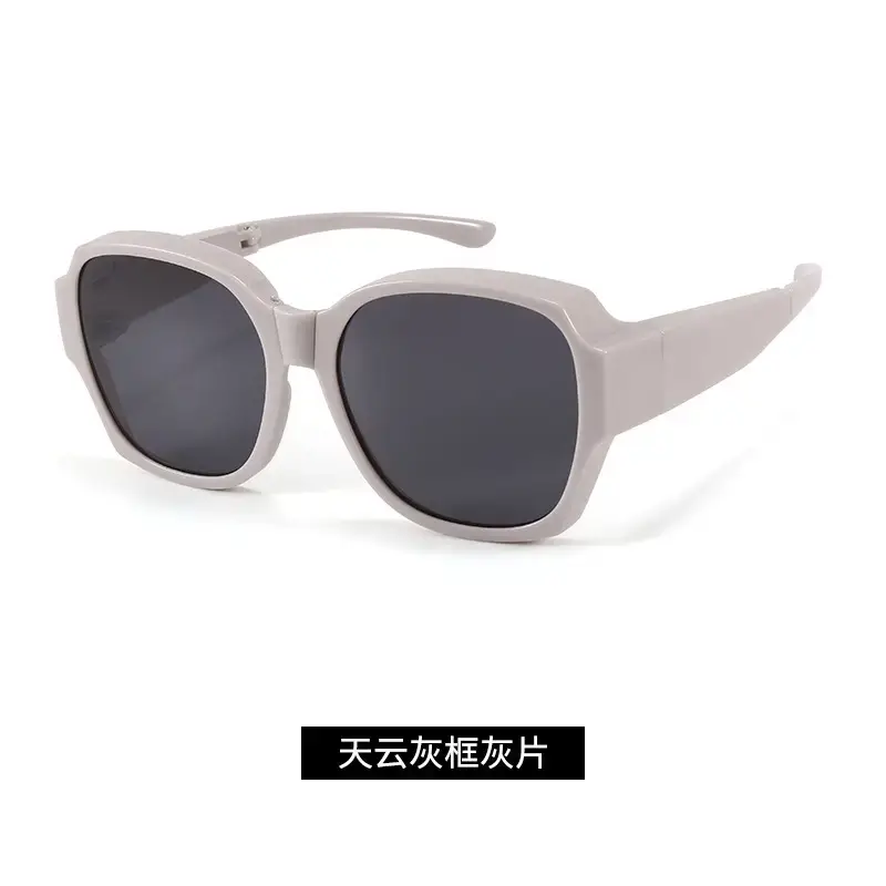 2025 Folding Myopia Sunglasses for Men Women Slim Frame Polarized