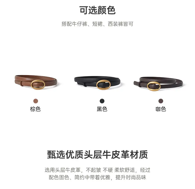 Women's Black Genuine Leather Belt with Gold Buckle — feature 4