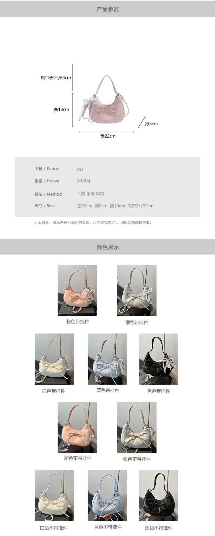 Pink Bow Satchel Bag for Women 2025 Summer — feature 3