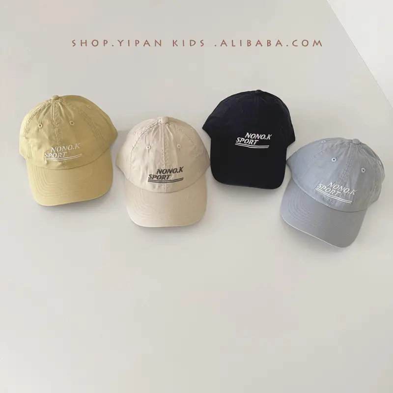 Gray Letter Embroidered Cap for Kids - Image 8