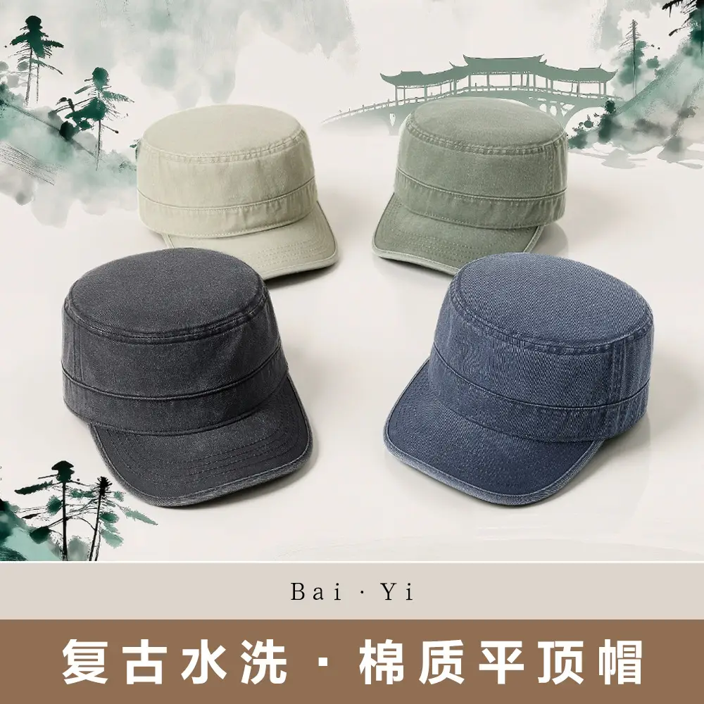 Spring Wash Cotton Men Hat with Back Closure